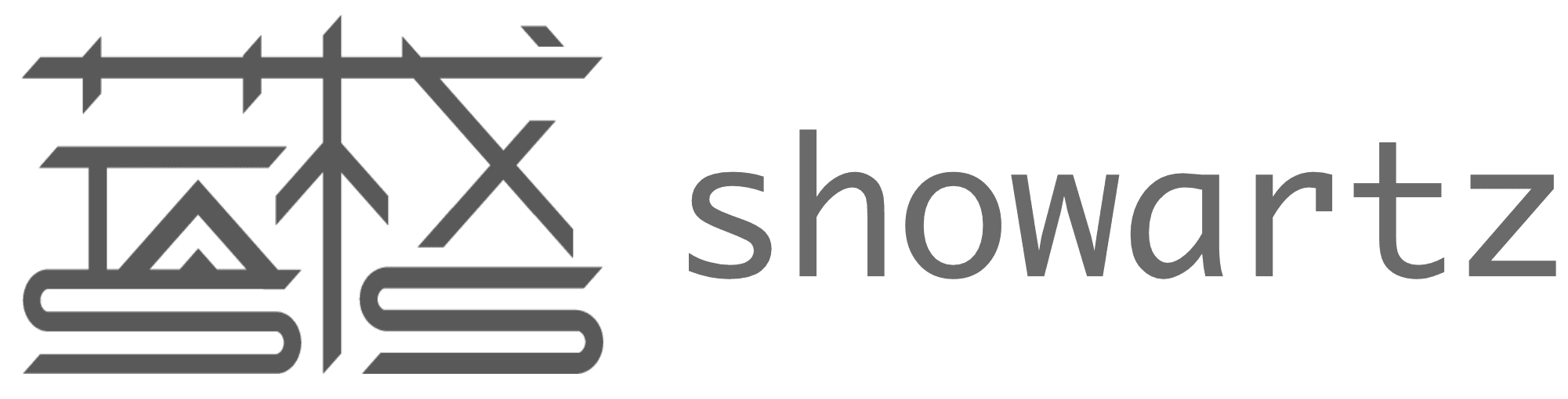 Showartz Logo